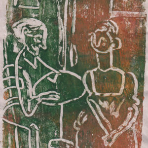 'Frontroom'