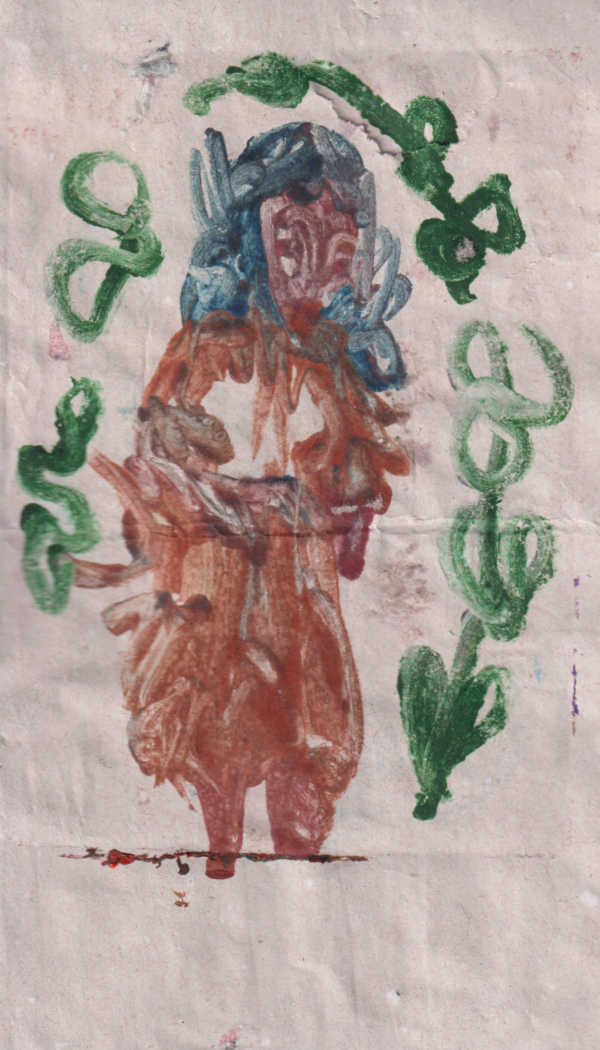 'Flower'